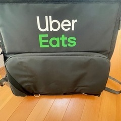 Uber eats 配達バック