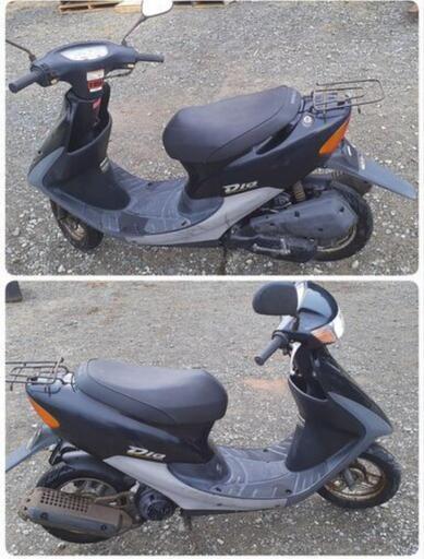 長崎発 ホンダ HONDA ディオ AF34 Dio 現状 - バイク