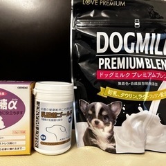 犬用　食品