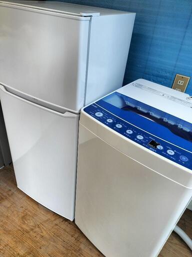 新生活家電お買い得セットNo㉙ ハイアール JR-N130A  2ドア冷凍冷蔵庫 130L  2021年 製・ハイアール JW-45A 全自動洗濯機 4.5Kg 2020年製　2点セット！！
