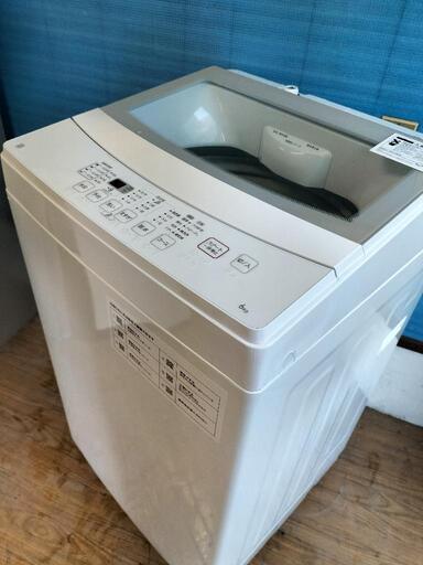 ニトリ（NITORI）NTR60 全自動洗濯機 6.0K　2020年製