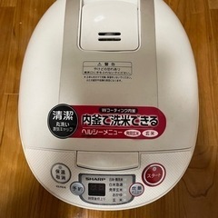 【超美品】シャープ大容量炊飯器