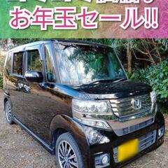 NBOXカスタム◆車検R5.5/10 装備充実◆即納車可能/激安...