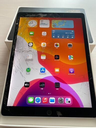 値下げ】iPad Pro 第2世代 64G(難あり ジャンク) | hshn.org
