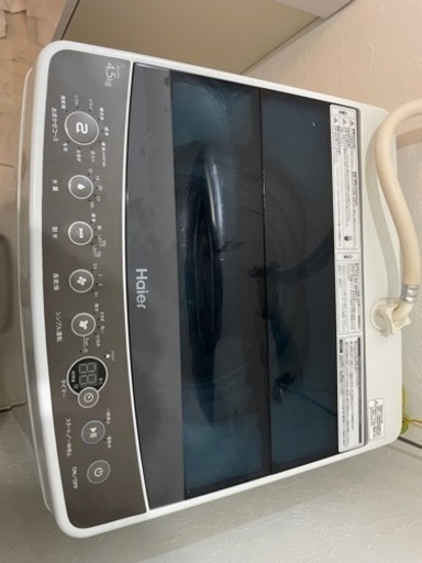 Haier洗濯機