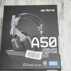 ASTRO A50 wire less +base station 