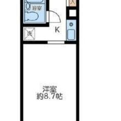 💥期間限定💥 💰入居費用10万円💰 🌟根岸線　南浦和駅🌟 - さいたま市