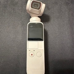 DJI Pocket2 Exclusive Combo限定色 Amazon.com: DJI Pocket 2 Exclusive Combo (Sunset White