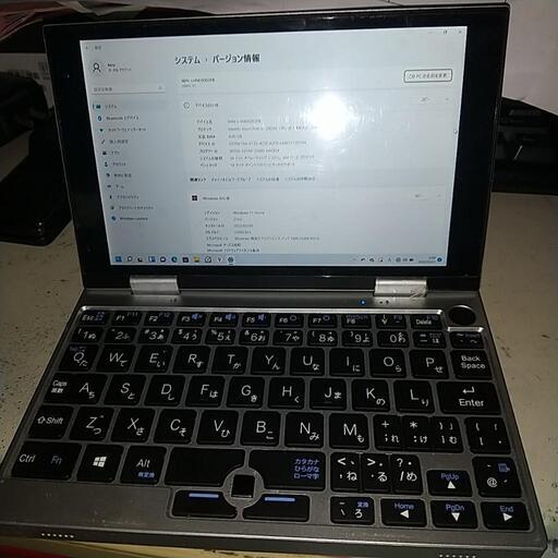 ミニミニノートパソコン　UMPC-01-SR　正月価格に値下げします