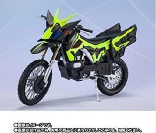 S.H.Figuarts ライズホッパー＆ライジングインパクトエフェクトセット 仮面ライダーゼロワン 伝票貼り付け跡無