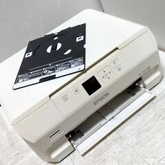 【九州 配送対応】EPSON/エプソン カラリオ インクジェット...
