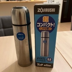 ステンレスボトル 魔法瓶 ZOJIRUSHI 0.5L