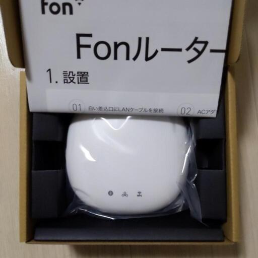 Fonルーター（Wi-Fiルーター） | ptpnix.co.id
