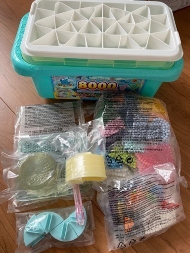 ★アクアビーズ　まとめ売り