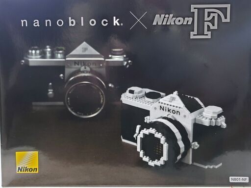 未開封 Nikon (ニコン) F ナノブロック