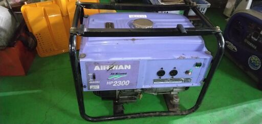 エンジン発電機★エアーマン 北越工業