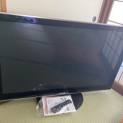 プラズマテレビ50型