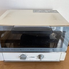 タイガー オーブントースター KAM-A130