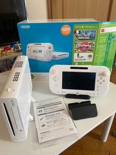 Wii Uセット！スマブラソフト付 fissurefondationsolution.ca