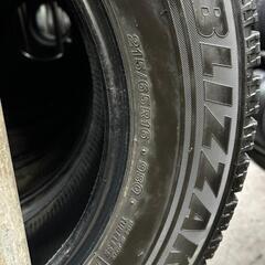 スタッドレス 215/65R16 ブリヂストン アルファード ヴェルファイア 楽天市場】【新品 スタッドレス1台分4本セット】 215/65R16 98Q