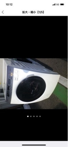 Panasonic 洗濯乾燥機　ヒートポンプ