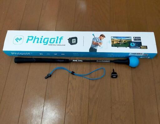 Phigolfファイゴルフ 2021強化版ゴルフシュミレーター - おもちゃ