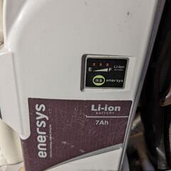 【決定】電動自転車　enersys　