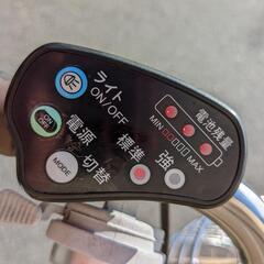 【決定】電動自転車　enersys　