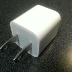 【おまとめ0円】Apple 5W USB電源アダプタ
