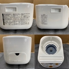 I484 ☆ 2021年製の美品！ ZOJIRUSHI 全自動餅つき機 一升