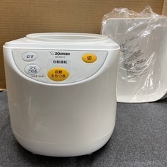 I484 ☆ 2021年製の美品！ ZOJIRUSHI 全自動餅つき機 一升