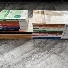 一級建築士テキストの中古が安い！激安で譲ります・無料であげます  