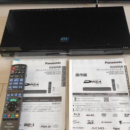 お譲り者様決定 パナソニックブルーレイディスクレコーダー