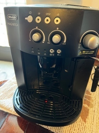 DeLonghi (デロンギ）全自動コーヒーメーカー