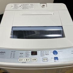 販売先決まりました。】1人暮らし家電セット（洗濯機、冷蔵庫、電子