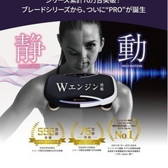 ドクターエアー 3Dスーパーブレード プロSB-06 ブラック