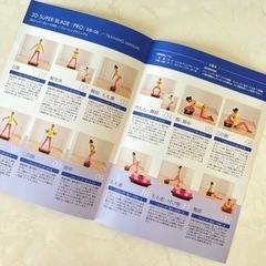 ドクターエアー 3Dスーパーブレード プロSB-06 ブラック