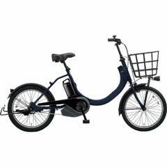 美車?大容量8.9Ah！デジタル液晶！Panasonic ビビ 26インチ 電動自転車 