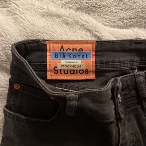 Acne Studios Bla Konst ジーンズ