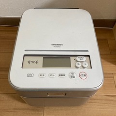 【ジャンク品】三菱 蒸気レス炊飯器 5合炊き