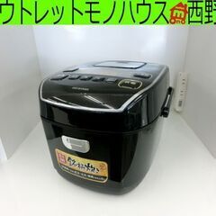 アイリスオーヤマ 銘柄炊き圧力IHジャー炊飯器 2020年製 R...