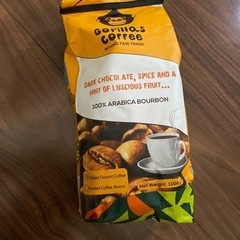 アフリカルワンダコーヒー