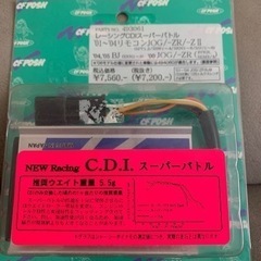 YAMAHA JOG ZR 新品　CDI