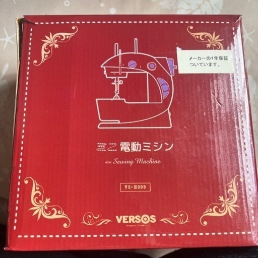ミニ電動ミシン　良品
