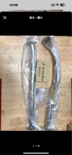 アルトワークス　フロントパイプ　ha21s. hb21s 共通