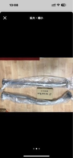 アルトワークス　フロントパイプ　ha21s. hb21s 共通