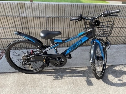 玉越　タマコシ　22インチ　自転車　引取り限定
