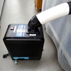 広電 KODEN KES181SMAB 2020年製 ミニタイプ スポットクーラー 冷風機 