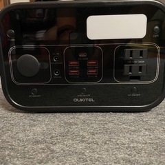 ポータブル電源300w