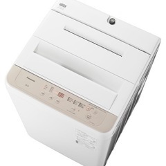 【ネット決済】全自動洗濯機 NA-F60B14